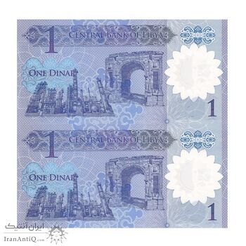 اسکناس 1 دینار بدون تاریخ (2019) دولت لیبی - جفت - UNC65 - لیبی اسکناس 1 دینار بدون تاریخ (2019) دولت لیبی - جفت - UNC65 - لیبی
