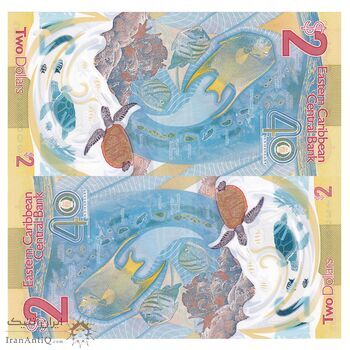 اسکناس 2 دلار 2023 چارلز سوم - جفت - UNC65 - حوزه کارائیب شرقی