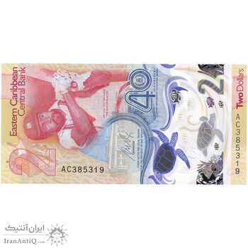 اسکناس 2 دلار 2023 چارلز سوم - تک - UNC65 - حوزه کارائیب شرقی