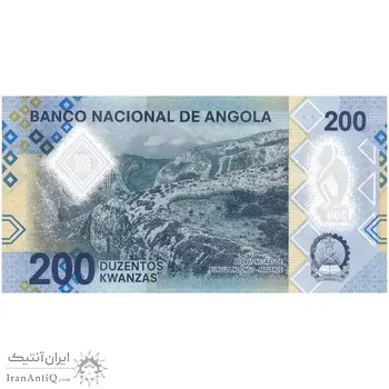 اسکناس 200 کوانزا 2020 جمهوری - تک - UNC65 - آنگولا