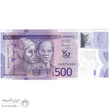 اسکناس 500 دلار 2022 الیزابت دوم - تک - UNC65 - جامائیکا