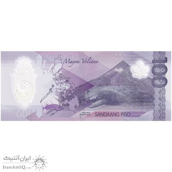 اسکناس 100 پزو 2024 جمهوری - تک - UNC65 - فیلیپین