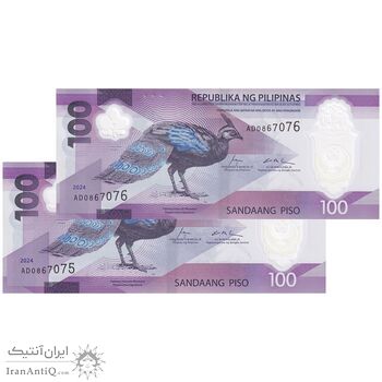 اسکناس 100 پزو 2024 جمهوری - جفت - UNC65 - فیلیپین