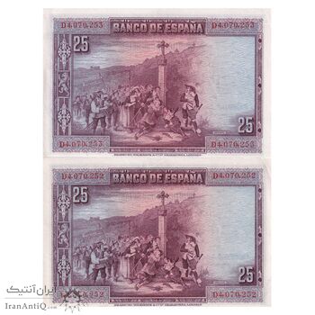 اسکناس 25 پزتا 1928 آلفونسوی سیزدهم - جفت - UNC61 - اسپانیا