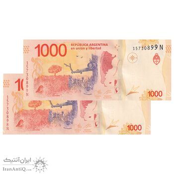 اسکناس 1000 پزو بدون تاریخ (2020-2022) جمهوری فدرال - MAP, SM - جفت - UNC64 - آرژانتین
