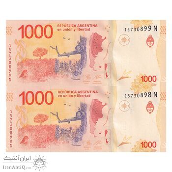 اسکناس 1000 پزو بدون تاریخ (2020-2022) جمهوری فدرال - MAP, SM - جفت - UNC64 - آرژانتین