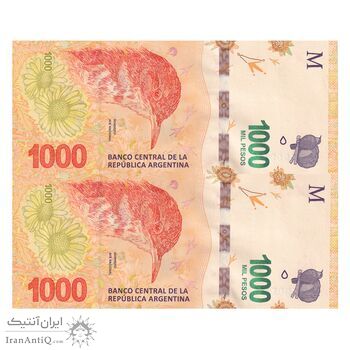اسکناس 1000 پزو بدون تاریخ (2020-2022) جمهوری فدرال - MAP, SM - جفت - UNC64 - آرژانتین