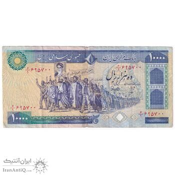 اسکناس 10000 ریال (بنی صدر - نوبری) - تک - VF25 - جمهوری اسلامی اسکناس 10000 ریال (بنی صدر - نوبری) - تک - VF25 - جمهوری اسلامی