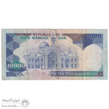 اسکناس 10000 ریال (بنی صدر - نوبری) - تک - VF25 - جمهوری اسلامی اسکناس 10000 ریال (بنی صدر - نوبری) - تک - VF25 - جمهوری اسلامی