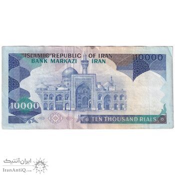اسکناس 10000 ریال (بنی صدر - نوبری) - تک - VF35 - جمهوری اسلامی اسکناس 10000 ریال (بنی صدر - نوبری) - تک - VF35 - جمهوری اسلامی