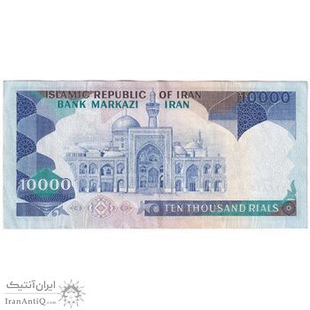 اسکناس 10000 ریال (نمازی - نوربخش) عرض 77 - تک - AU50 - جمهوری اسلامی