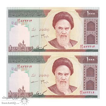 اسکناس 1000 ریال (جعفری - مظاهری) - جفت - UNC62 - جمهوری اسلامی اسکناس 1000 ریال (جعفری - مظاهری) - جفت - UNC62 - جمهوری اسلامی