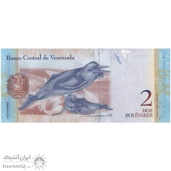 اسکناس 2 بولیوار 2012 جمهوری بولیواری - تک - UNC64 - ونزوئلا