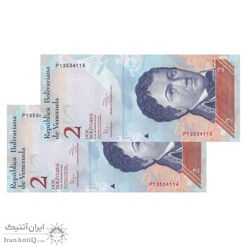 اسکناس 2 بولیوار 2012 جمهوری بولیواری - جفت - UNC64 - ونزوئلا