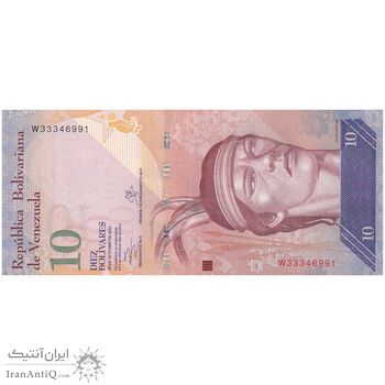 اسکناس 10 بولیوار 2013 جمهوری بولیواری - تک - UNC64 - ونزوئلا
