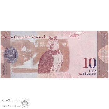 اسکناس 10 بولیوار 2013 جمهوری بولیواری - تک - UNC64 - ونزوئلا