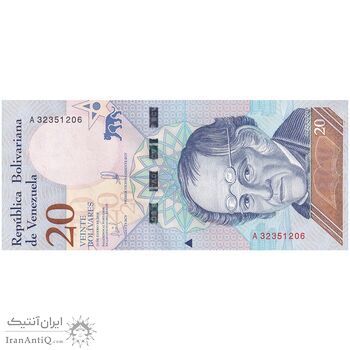 اسکناس 20 بولیوار 2018 جمهوری بولیواری - تک - UNC64 - ونزوئلا اسکناس 20 بولیوار 2018 جمهوری بولیواری - تک - UNC64 - ونزوئلا