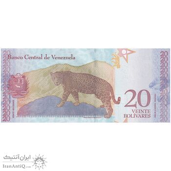 اسکناس 20 بولیوار 2018 جمهوری بولیواری - تک - UNC64 - ونزوئلا اسکناس 20 بولیوار 2018 جمهوری بولیواری - تک - UNC64 - ونزوئلا