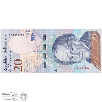 اسکناس 20 بولیوار 2018 جمهوری بولیواری - تک - UNC63 - ونزوئلا اسکناس 20 بولیوار 2018 جمهوری بولیواری - تک - UNC63 - ونزوئلا