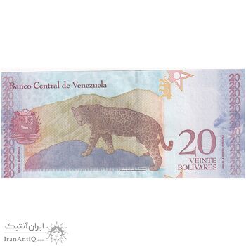 اسکناس 20 بولیوار 2018 جمهوری بولیواری - تک - UNC63 - ونزوئلا اسکناس 20 بولیوار 2018 جمهوری بولیواری - تک - UNC63 - ونزوئلا