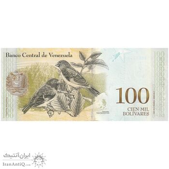 اسکناس 100 بولیوار 2017 جمهوری بولیواری - تک - UNC63 - ونزوئلا
