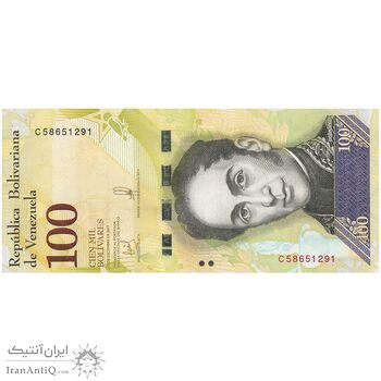 اسکناس 100 بولیوار 2017 جمهوری بولیواری - تک - UNC64 - ونزوئلا