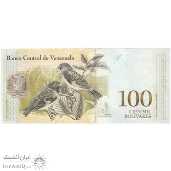 اسکناس 100 بولیوار 2017 جمهوری بولیواری - تک - UNC64 - ونزوئلا
