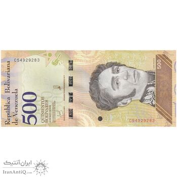 اسکناس 500 بولیوار 2018 جمهوری بولیواری - تک - UNC64 - ونزوئلا اسکناس 500 بولیوار 2018 جمهوری بولیواری - تک - UNC64 - ونزوئلا