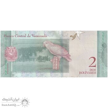 اسکناس 2 بولیوار 2018 جمهوری بولیواری - تک - UNC63 - ونزوئلا اسکناس 2 بولیوار 2018 جمهوری بولیواری - تک - UNC63 - ونزوئلا