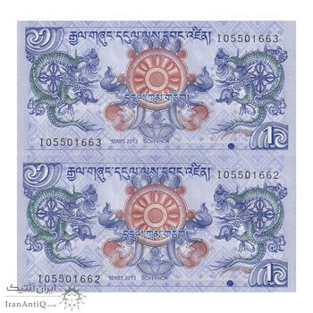 اسکناس 1 نگولتروم 2013 جیگمی خسار نامگیال وانگچوک - جفت - UNC64 - بوتان اسکناس 1 نگولتروم 2013 جیگمی خسار نامگیال وانگچوک - جفت - UNC64 - بوتان