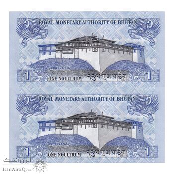 اسکناس 1 نگولتروم 2013 جیگمی خسار نامگیال وانگچوک - جفت - UNC64 - بوتان اسکناس 1 نگولتروم 2013 جیگمی خسار نامگیال وانگچوک - جفت - UNC64 - بوتان