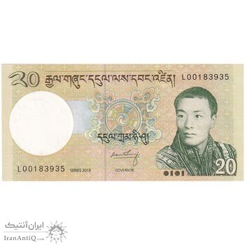 اسکناس 20 نگولتروم 2013 جیگمی خسار نامگیال وانگچوک - تک - UNC64 - بوتان اسکناس 20 نگولتروم 2013 جیگمی خسار نامگیال وانگچوک - تک - UNC64 - بوتان