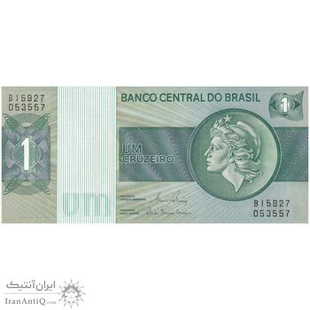 اسکناس 1 کروزریو بدون تاریخ (1980) جمهوری فدراتیو - EG², CGL - تک - UNC64 - برزیل اسکناس 1 کروزریو بدون تاریخ (1980) جمهوری فدراتیو - EG², CGL - تک - UNC64 - برزیل