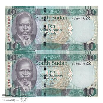 اسکناس 10 پوند 2016 جمهوری - جفت - UNC64 - سودان جنوبی