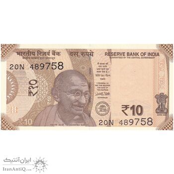 اسکناس 10 روپیه 2018 جمهوری - تک - UNC64 - هند