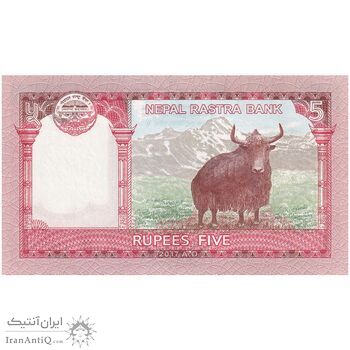 اسکناس 5 روپیه 2017 جمهوری فدرال - CN - تک - UNC64 - نپال