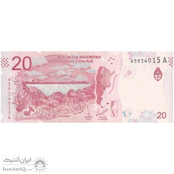 اسکناس 20 پزو بدون تاریخ (2017) جمهوری فدرال - FAS, MGM - تک - UNC64 - آرژانتین