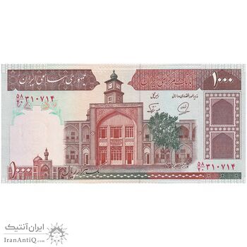 اسکناس 1000 ریال (محمدخان - نوربخش) - تک - UNC62 - جمهوری اسلامی