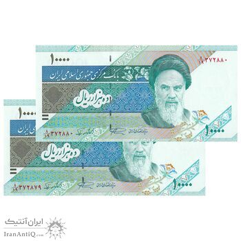 اسکناس 10000 ریال (نمازی - نوربخش) امام - فیلیگران نوع 5 - جفت - UNC63 - جمهوری اسلامی