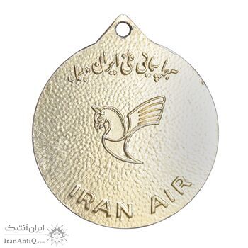 نشان سوزنی هواپیمایی ملی ایران هما - ولیعهد - AU - محمد رضا شاه نشان سوزنی هواپیمایی ملی ایران هما - ولیعهد - AU - محمد رضا شاه