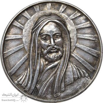 مدال کارخانجات ایران ناسیونال و یادبود امام علی (ع) بزرگ - EF - محمد رضا شاه