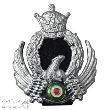 نشان کلاه نیروی هوایی ارتش ایران - AU - محمد رضا شاه