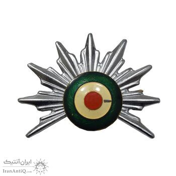 نشان کلاه دانشکده افسری - AU - محمد رضا شاه نشان کلاه دانشکده افسری - AU - محمد رضا شاه