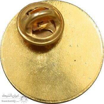 نشان هفدهمین کنگره مناطق لاینز ایران 2536 - مشهد - AU - محمد رضا شاه نشان هفدهمین کنگره مناطق لاینز ایران 2536 - مشهد - AU - محمد رضا شاه