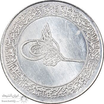 مدال نقره محمد رسول الله (ص) 1352 - MS62 - محمد رضا شاه