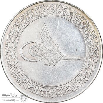 مدال نقره محمد رسول الله (ص) 1352 - AU - محمد رضا شاه