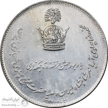 مدال نقره یادبود تاجگذاری 1346 - AU - محمد رضا شاه