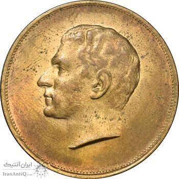 مدال برنز بیست و پنجمین سال سلطنت 1344 - MS61 - محمدرضا شاه