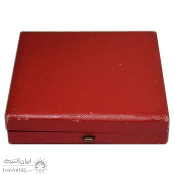 مدال برنز یادبود آغاز بهره برداری از سد رضا شاه کبیر 2535 - با جعبه فابریک - AU - محمد رضا شاه