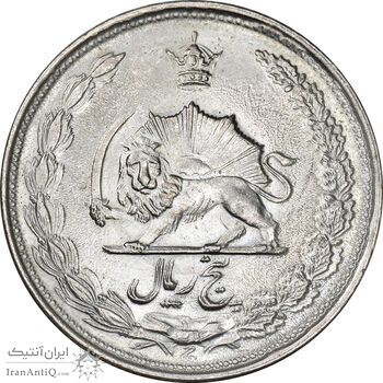 سکه 5 ریال 1338 ضخیم - مکرر پشت سکه - MS64 - محمد رضا شاه